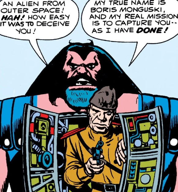 Mongu (Earth-616)