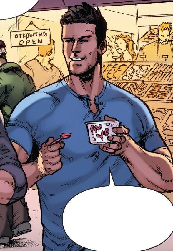Judah Miller (Earth-616)