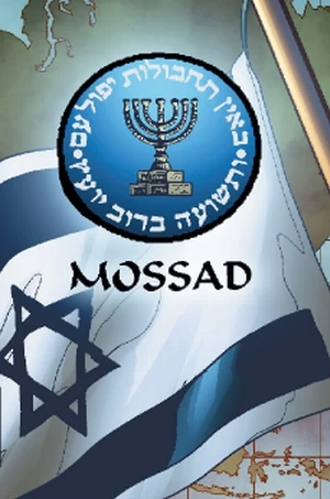 Mossad (Earth-616)