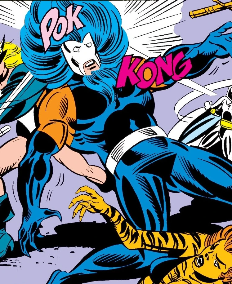 Sagittarius (Earth-616)