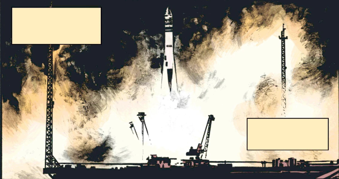 Космическая программа (Earth-616)