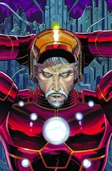 Iron Man (Earth-10071)