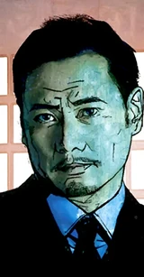 Detective Wang (Earth-616)