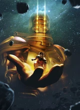 Eson the Searcher