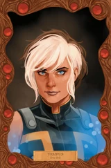Tempus (Earth-616)
