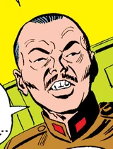 Captain Fong (Earth-616)