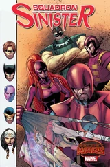 Frightful Four (Earth-66232)