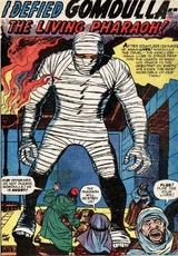 Gomdulla (Earth-616)