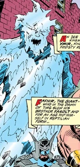 Ice Giants