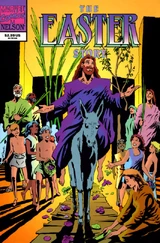 Jehoshaphat (Earth-616)