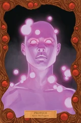 Proteus (Earth-616)