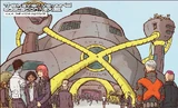 Mutopia