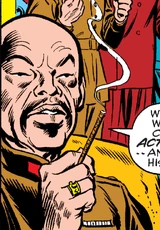 General Su (Earth-616)