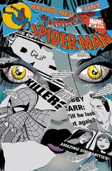 Paper Doll (Earth-616)