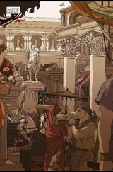 Roman Empire