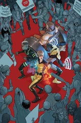 Royal Inhuman Diplomatic Mission (Earth-616)