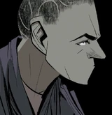 Samura (Earth-65)