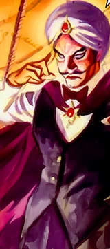 Shadu the Shady (Earth-616)