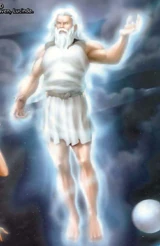 God