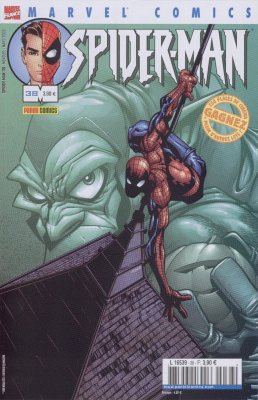 Spider-Man (2° série)