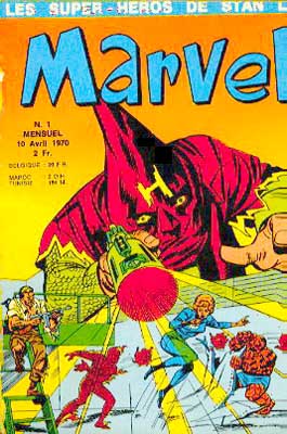 Marvel