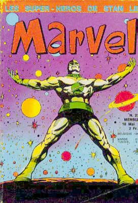 Marvel