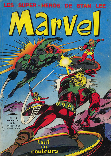 Marvel