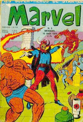 Marvel