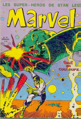 Marvel