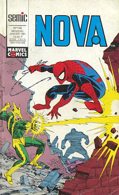 Nova
