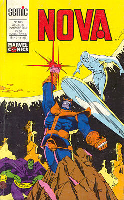 Nova