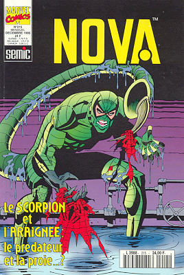 Nova