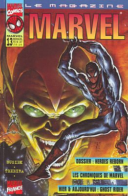 Marvel