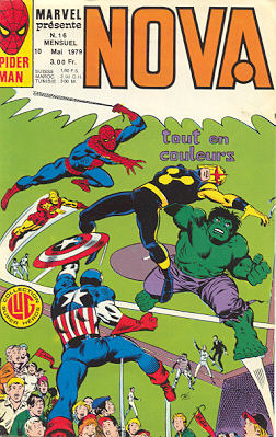 Nova