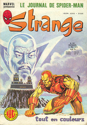 Strange
