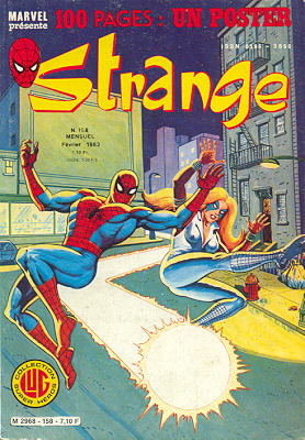 Strange