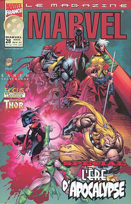 Marvel