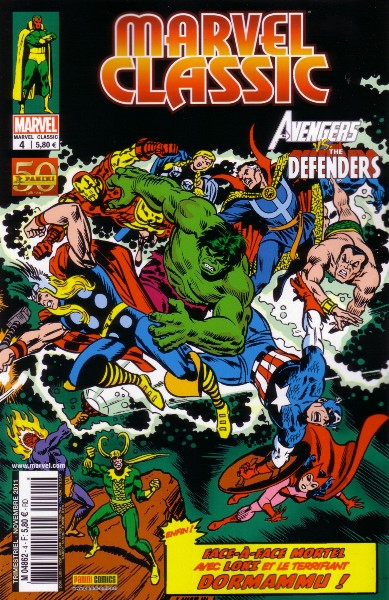 Marvel Classic (1°)