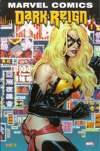 Dark Reign