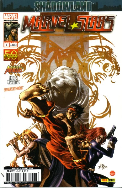 Marvel Stars