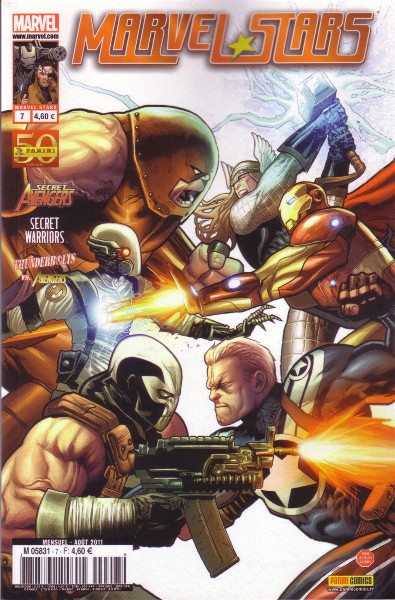 Marvel Stars