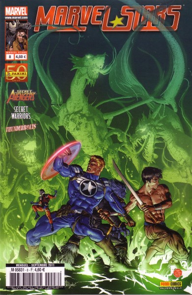 Marvel Stars