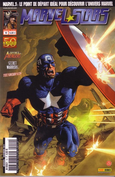 Marvel Stars