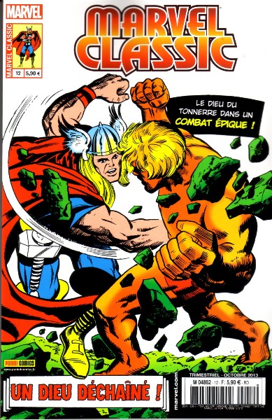 Marvel Classic (1°)