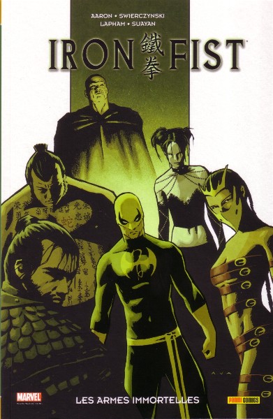 Iron Fist