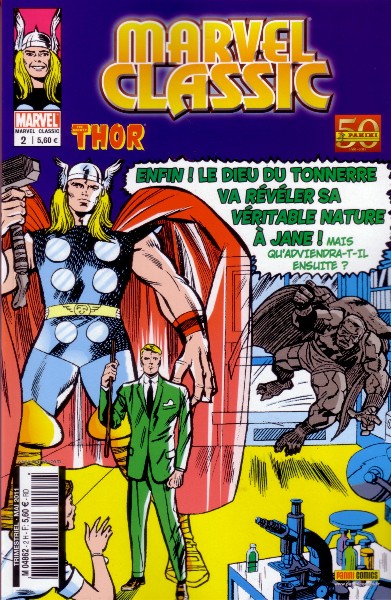 Marvel Classic (1°)