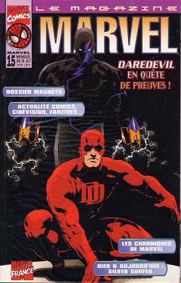 Marvel