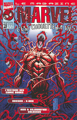 Marvel