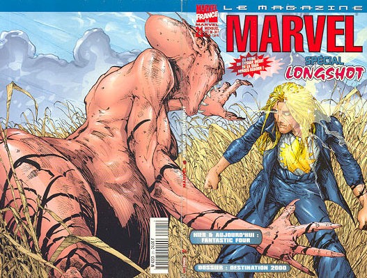 Marvel