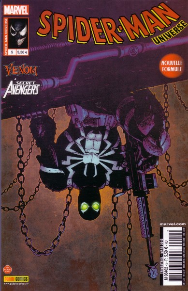Spider-Man Universe (1°)